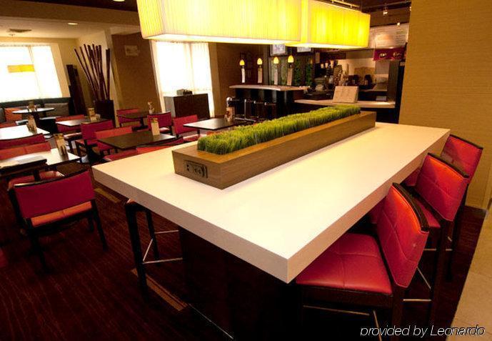 Courtyard By Marriott Monroe Airport Hotel Restaurant photo